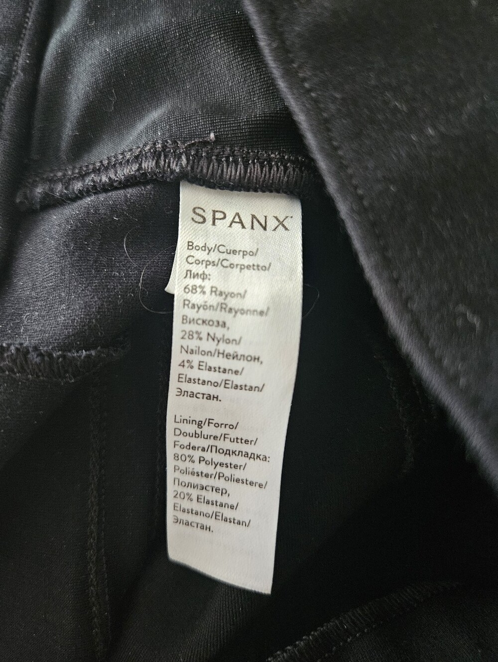 SPANX Perfect Black Pant Skinny Ponte Legging High Rise Shaping Medium Tall - Picture 4 of 6